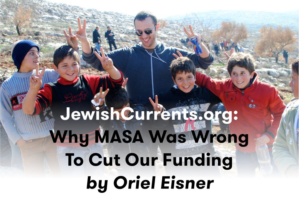 2 JEWISH CURRENTS.jpg