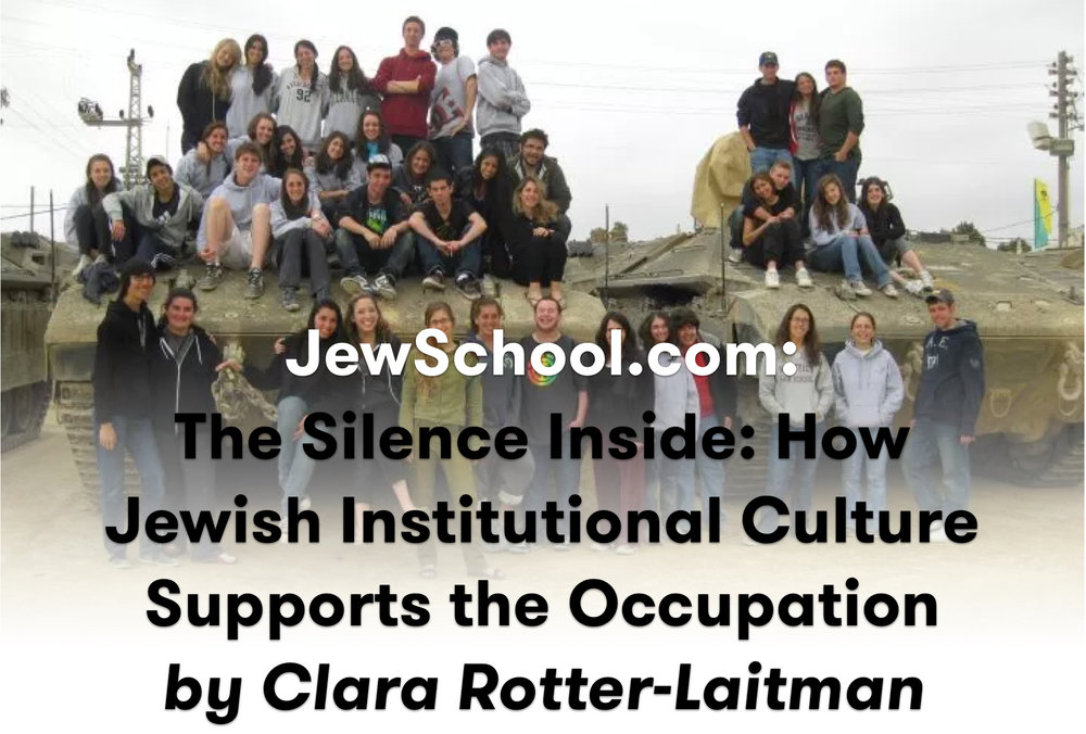 2 JEWSCHOOL.jpg