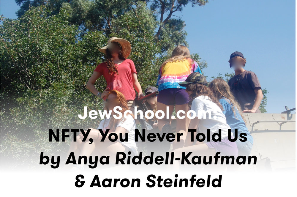 3 JEWSCHOOL.jpg