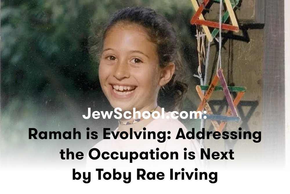 4 JEWSCHOOL.jpg