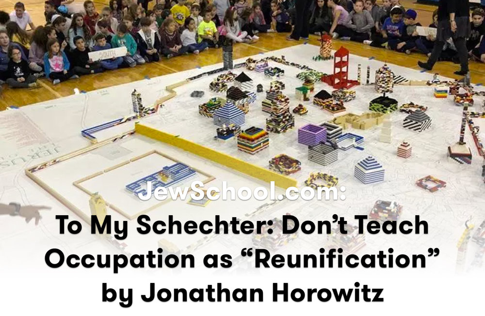 5 JEW SCHOOL.jpg