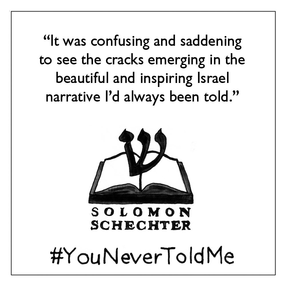 Schechter4.jpg