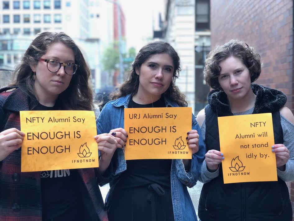 Young Jews respond to Reform movement statement on Gaza killings &amp; embassy move ---  Click here to add your name.